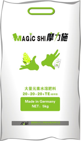 进口滴灌肥(通用型)