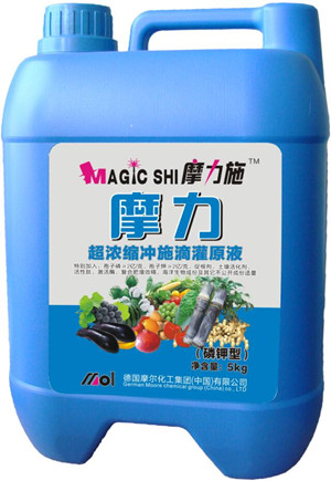 超浓缩冲施滴灌肥原液(磷钾型)