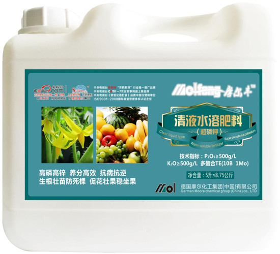 超磷钾型冲施滴灌肥
