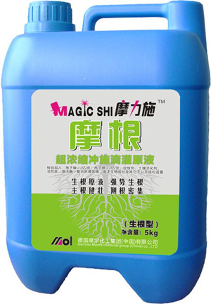 超浓缩冲施滴灌肥原液(生根型)
