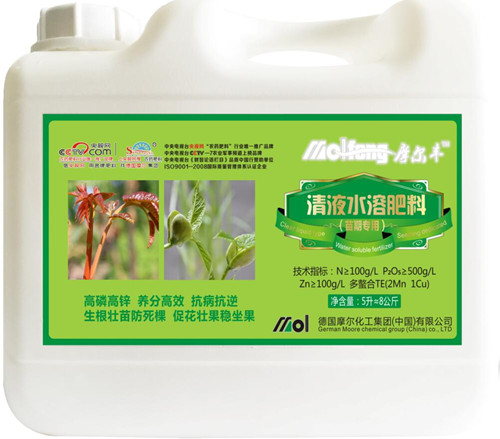 冲施滴灌肥(苗期专用)